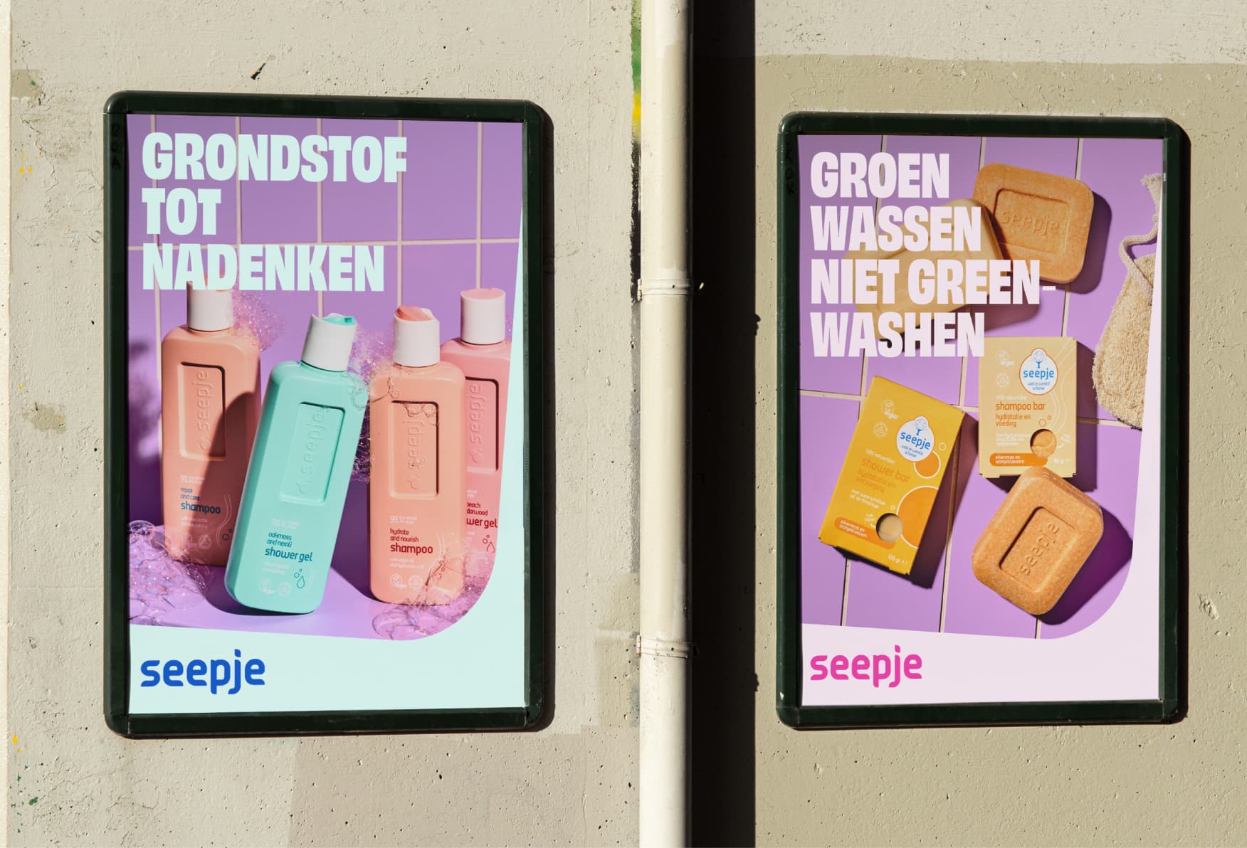 Seepje:A fully refreshed brand identity